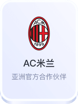 德州游戏平台下载